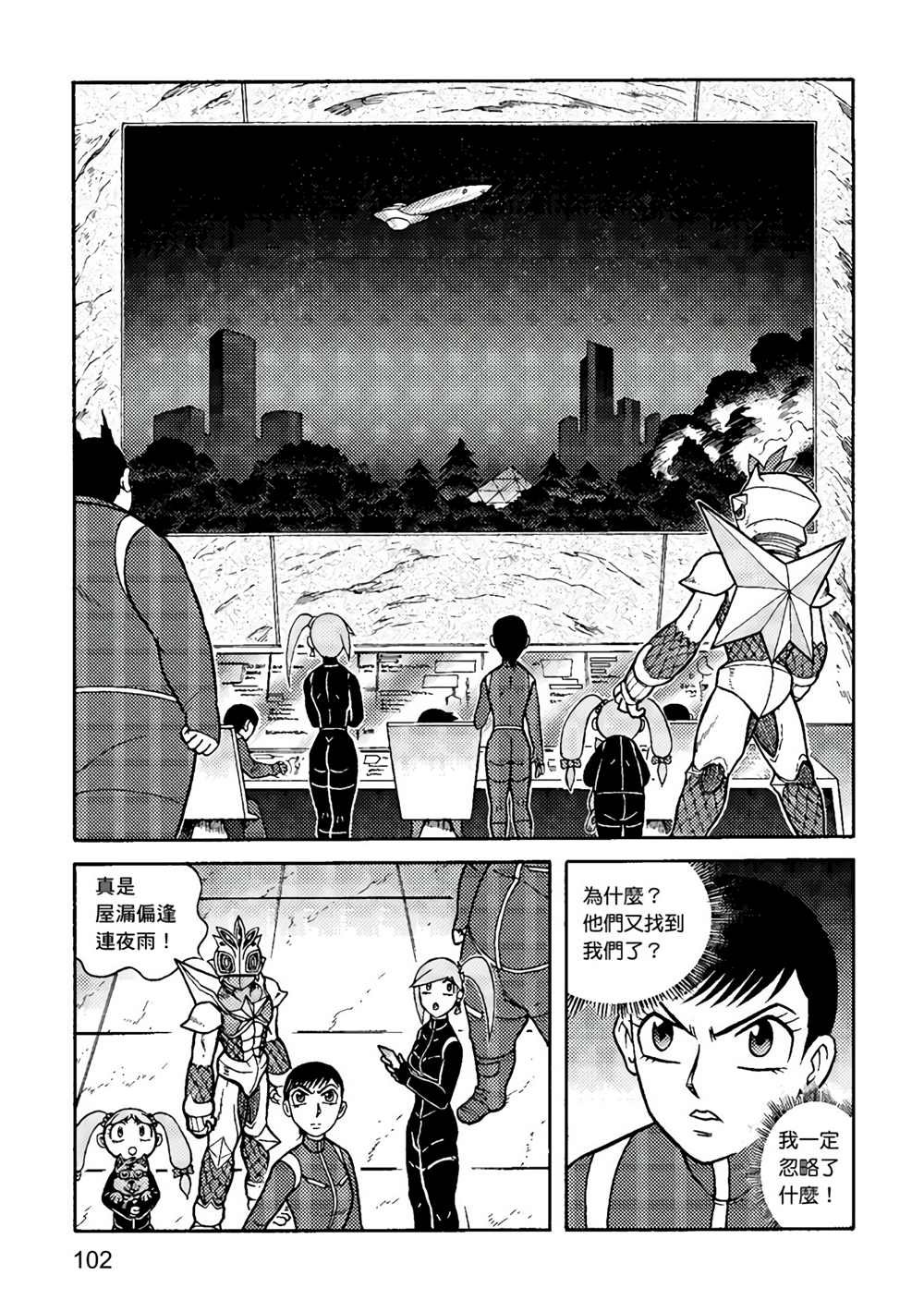 第2卷