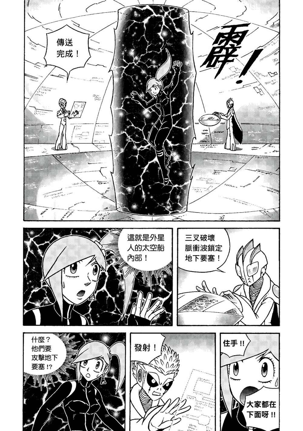 第3卷