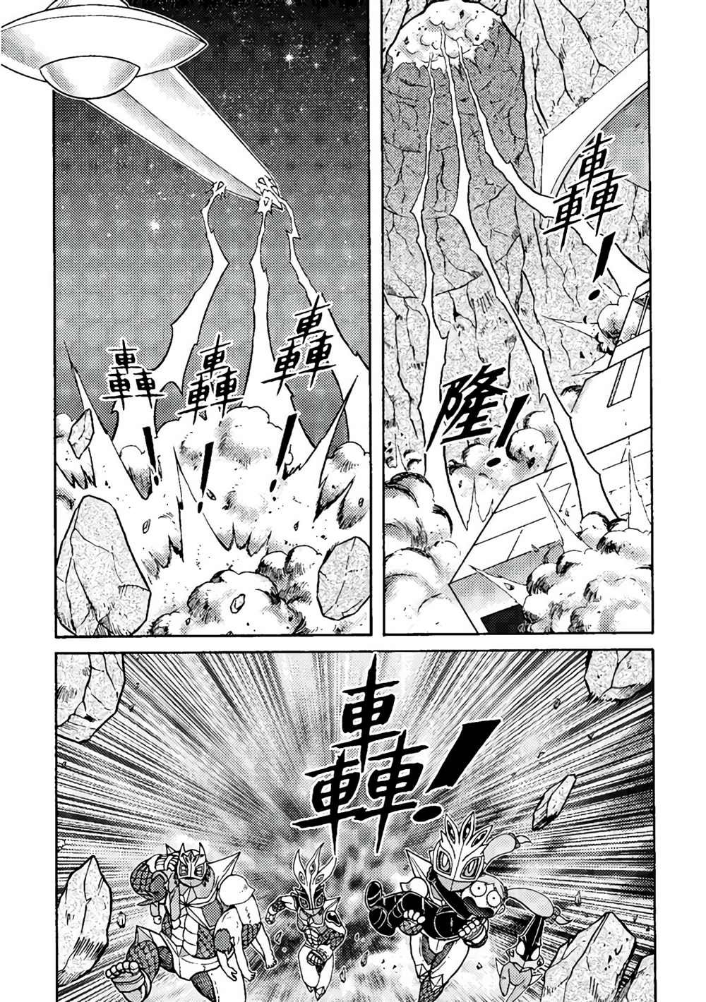 第3卷