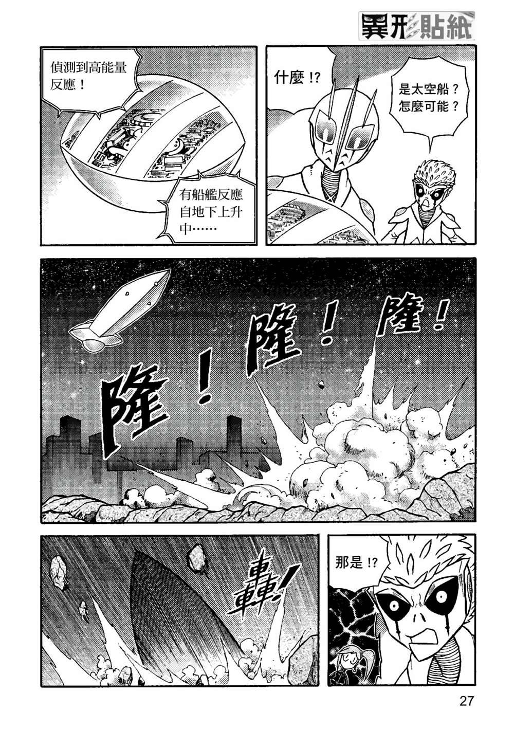 第3卷
