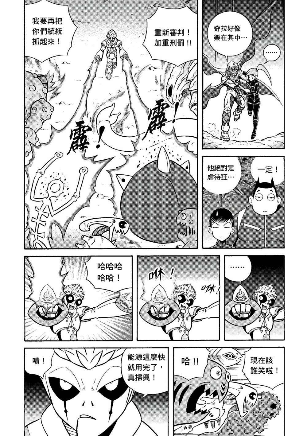 第3卷