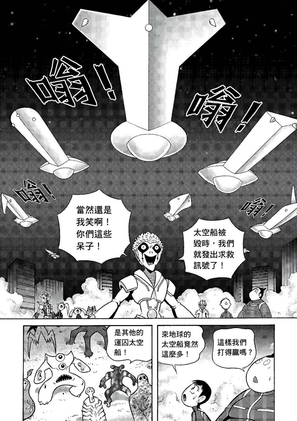 第3卷