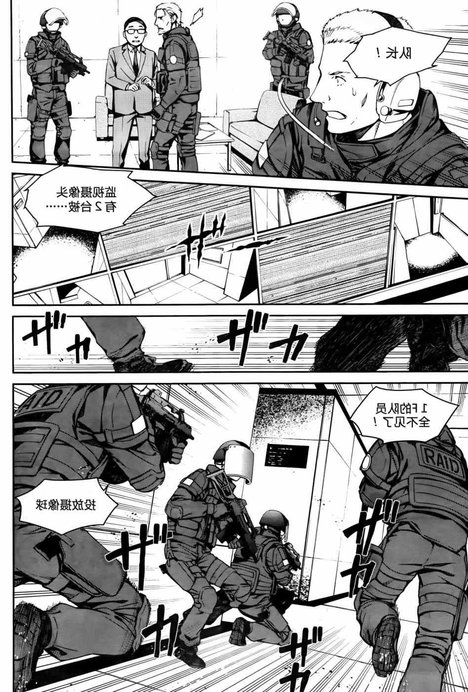 第15话
