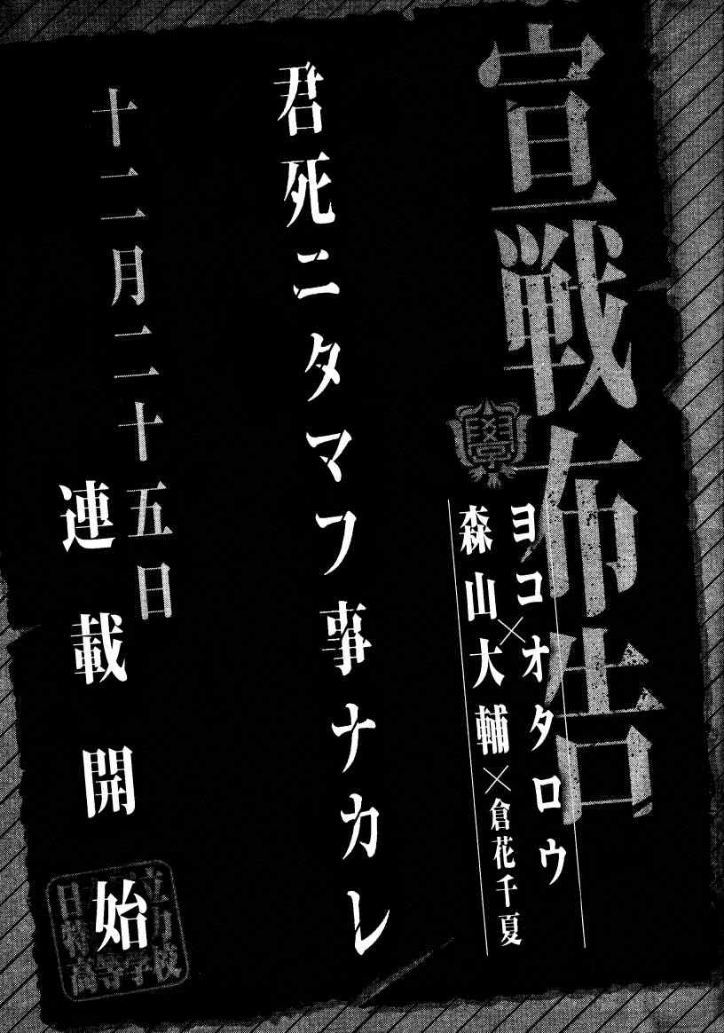 第话