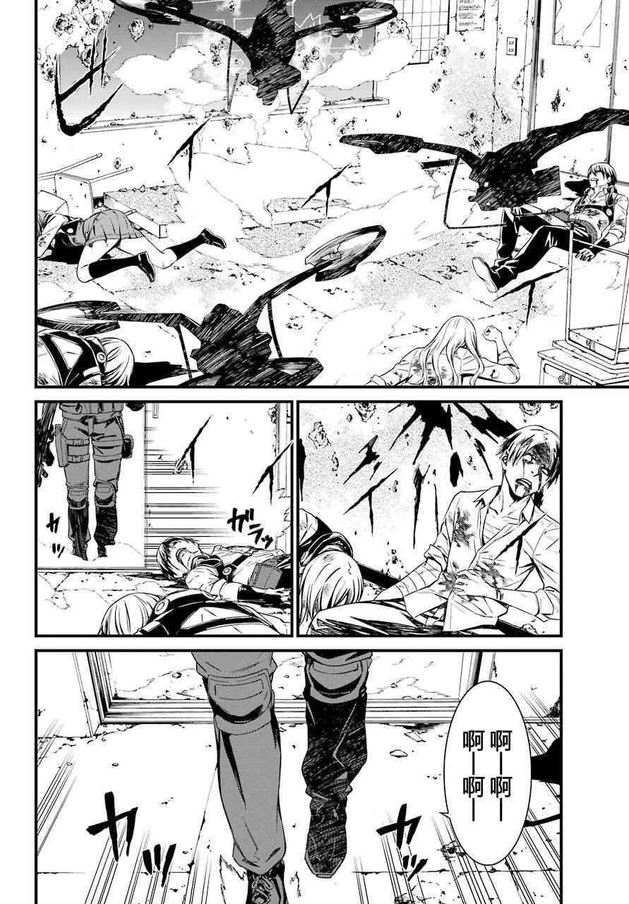 第30话