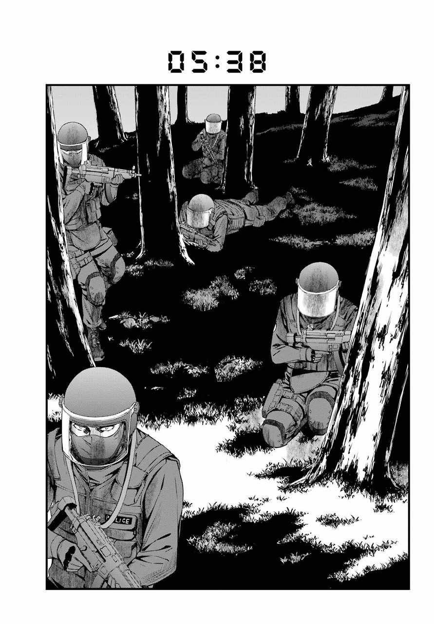 第33话