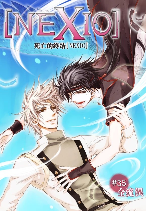 第35话