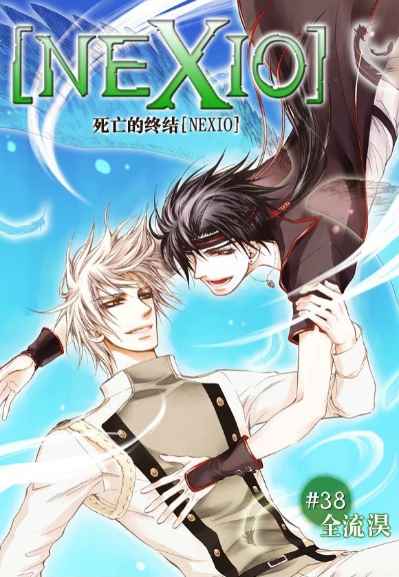 第38话