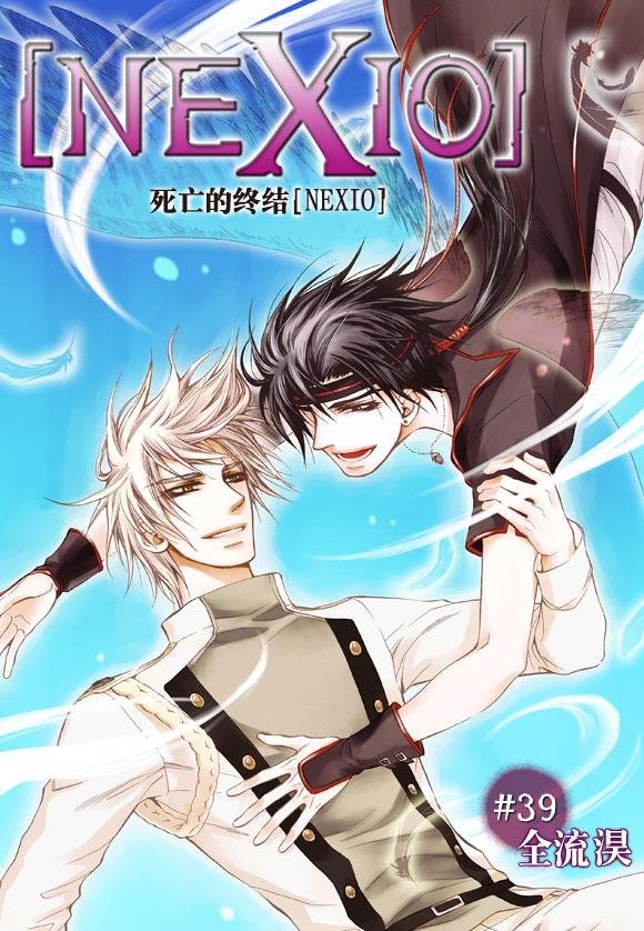 第39话