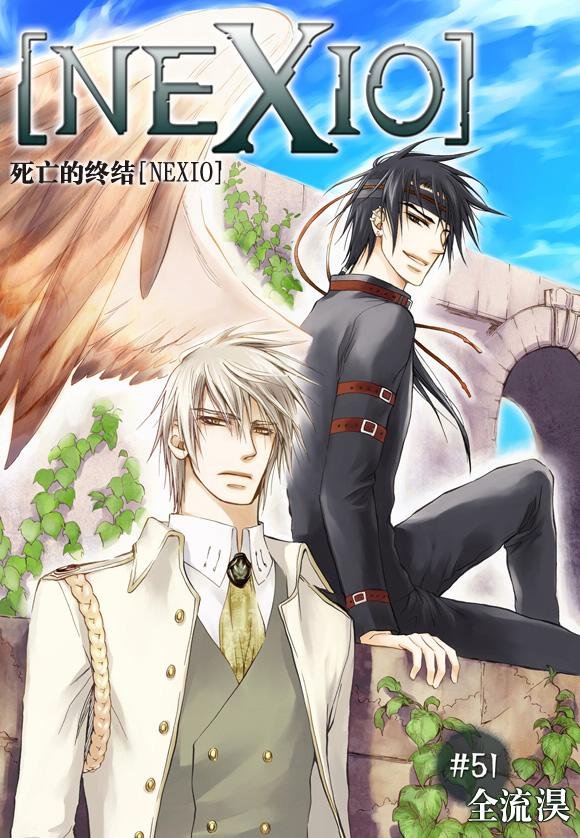 第51话