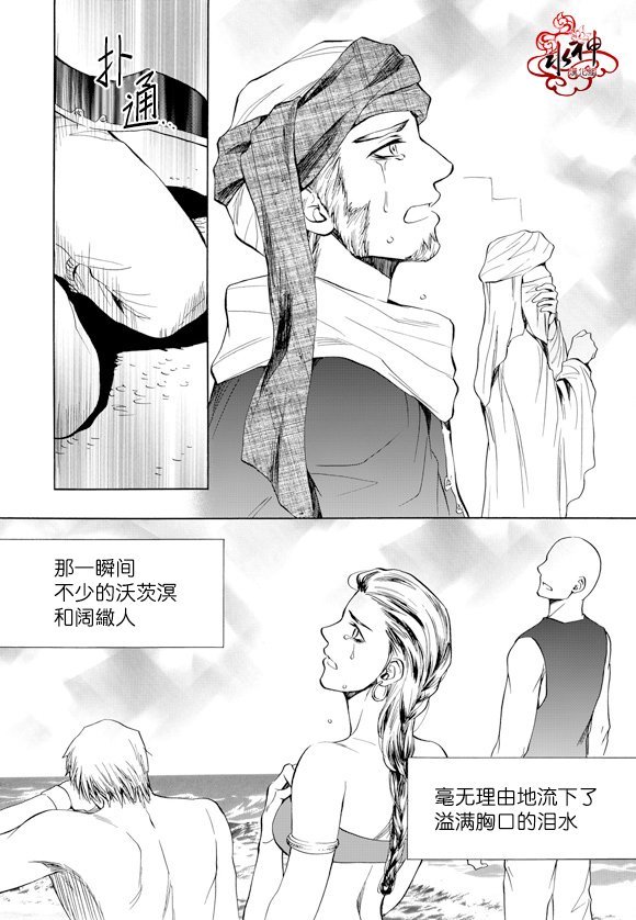 第59话