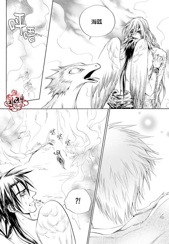 第59话