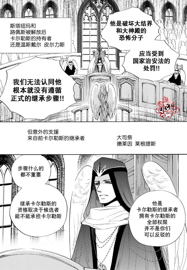 第60话