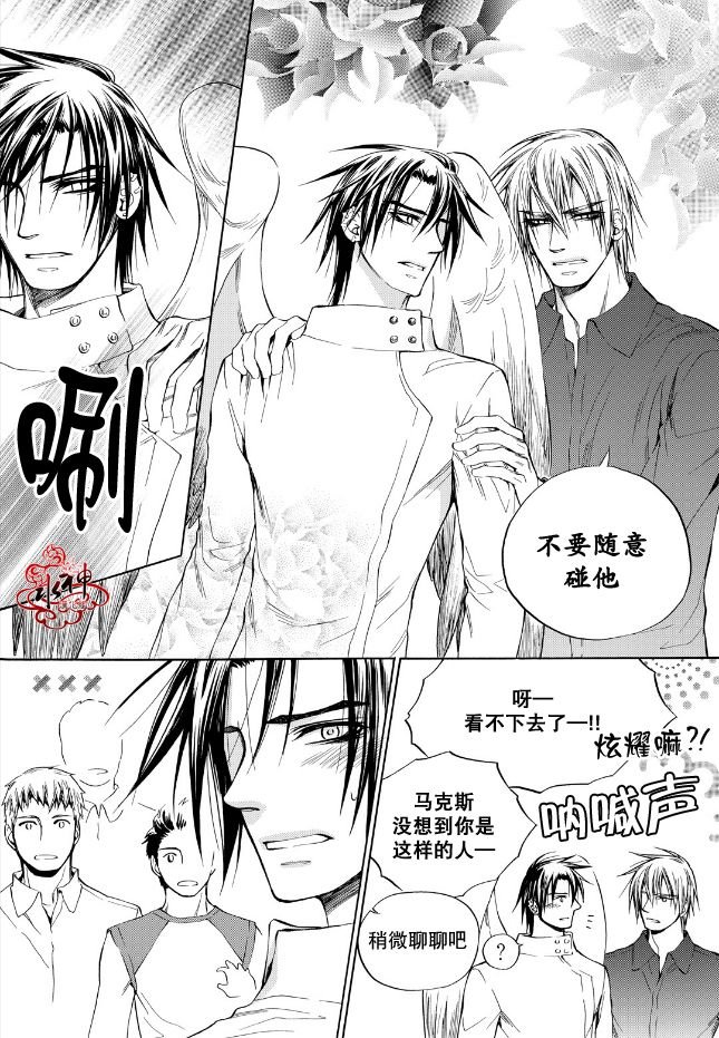 第60话