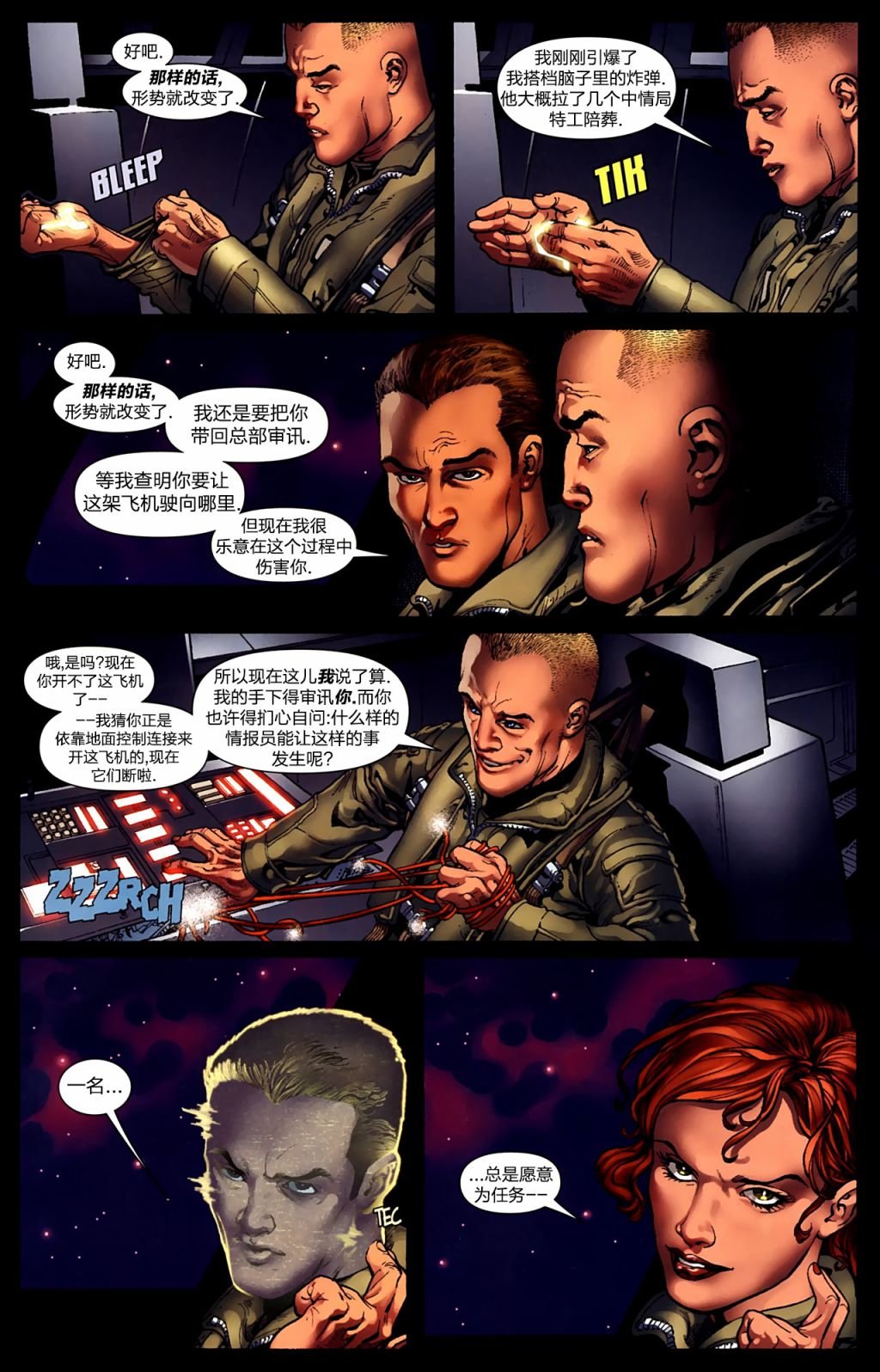 第01卷