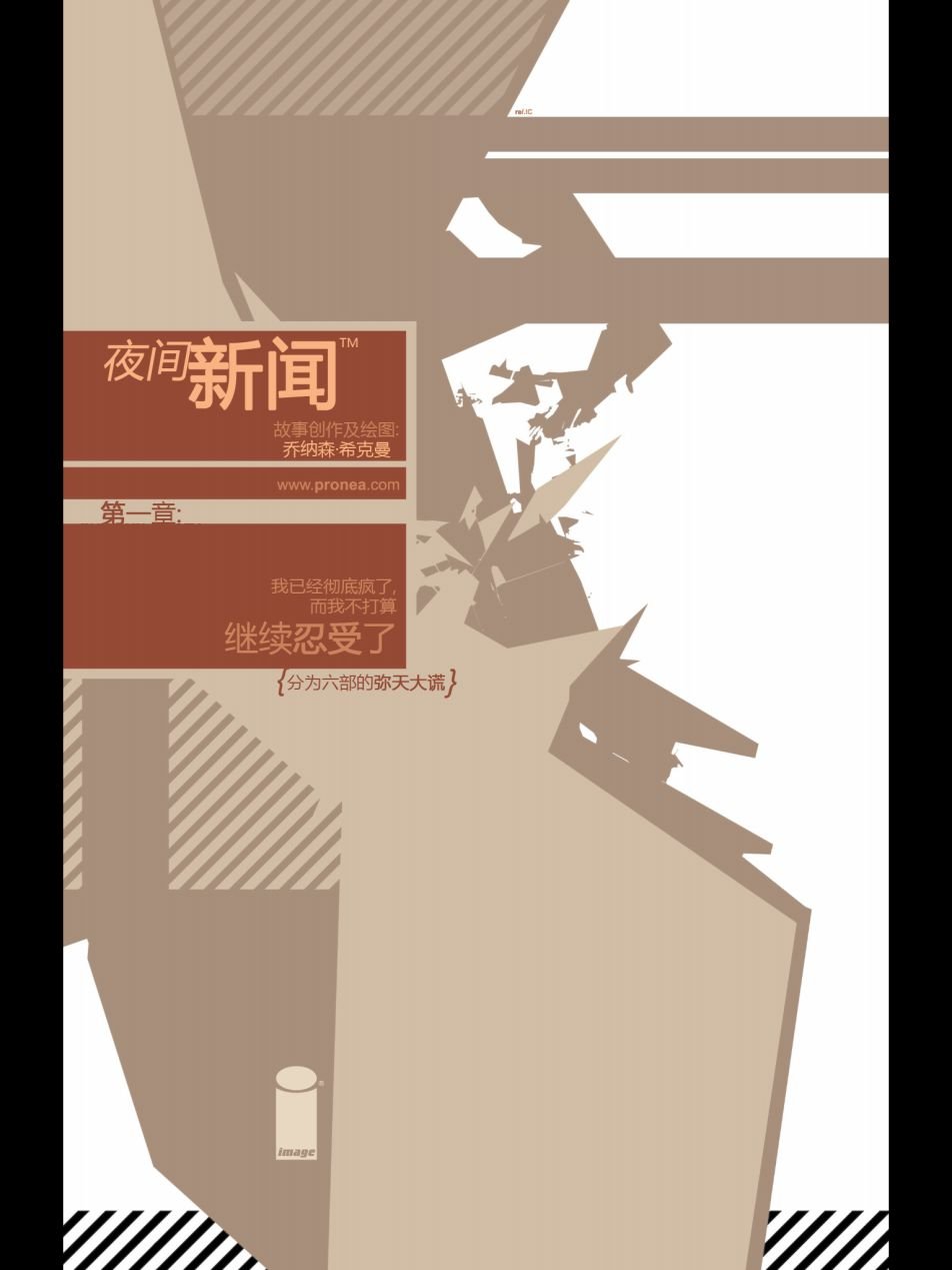 第01卷