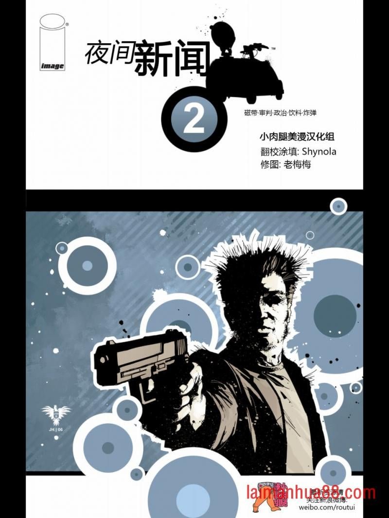第02卷