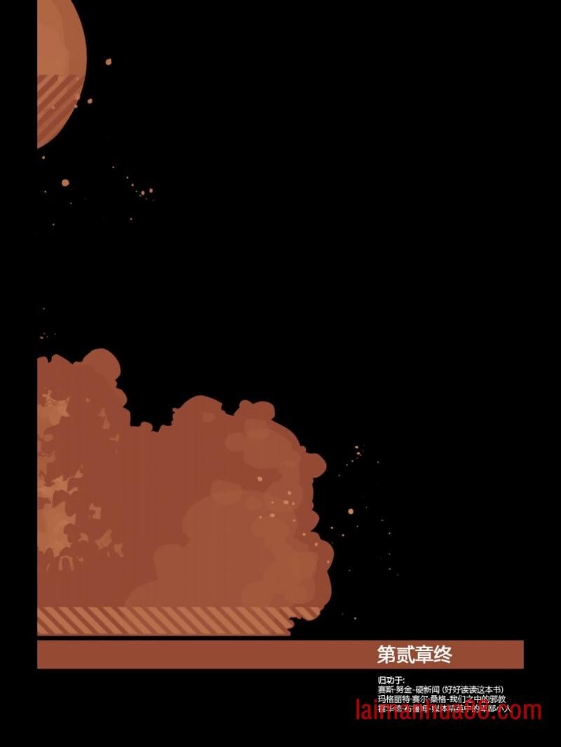 第02卷