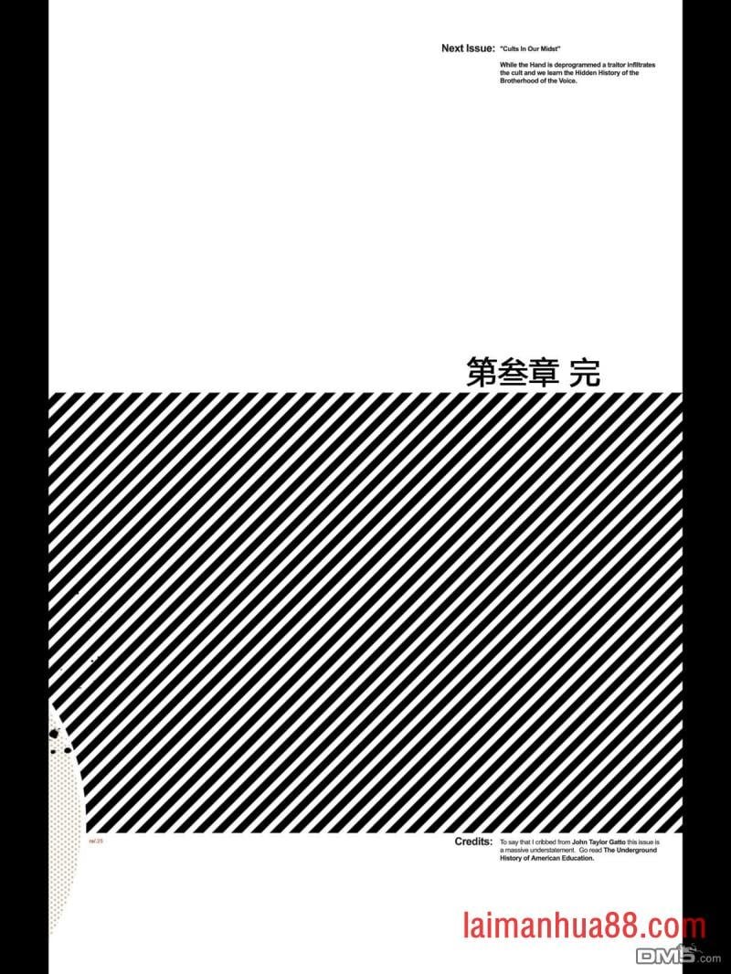 第03话
