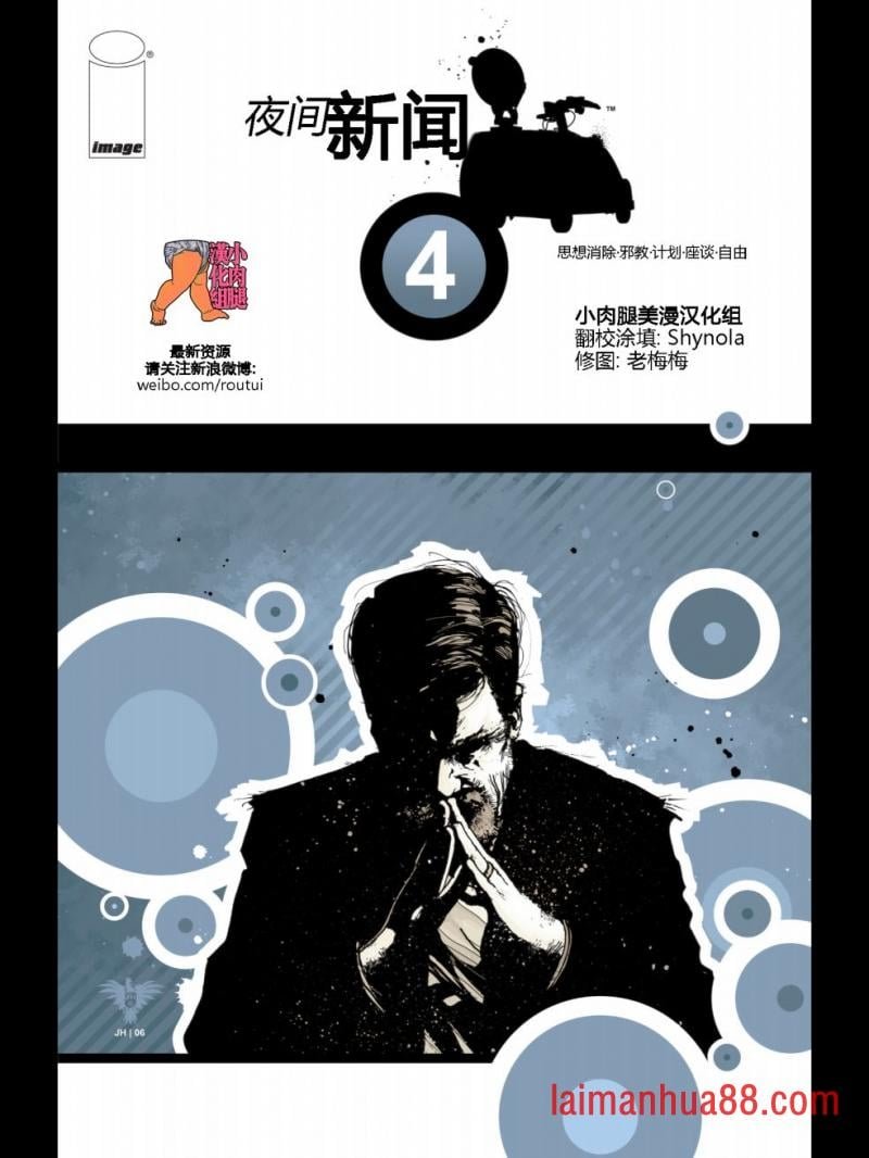 第04卷