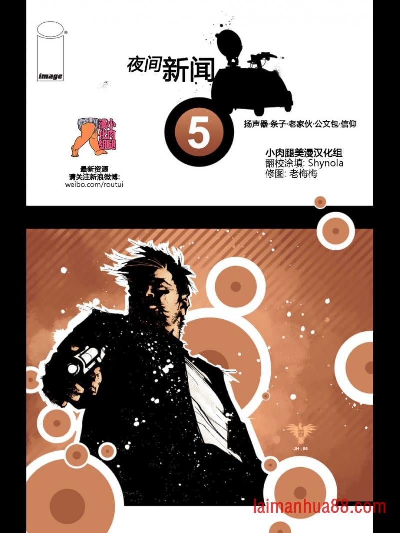 第05卷