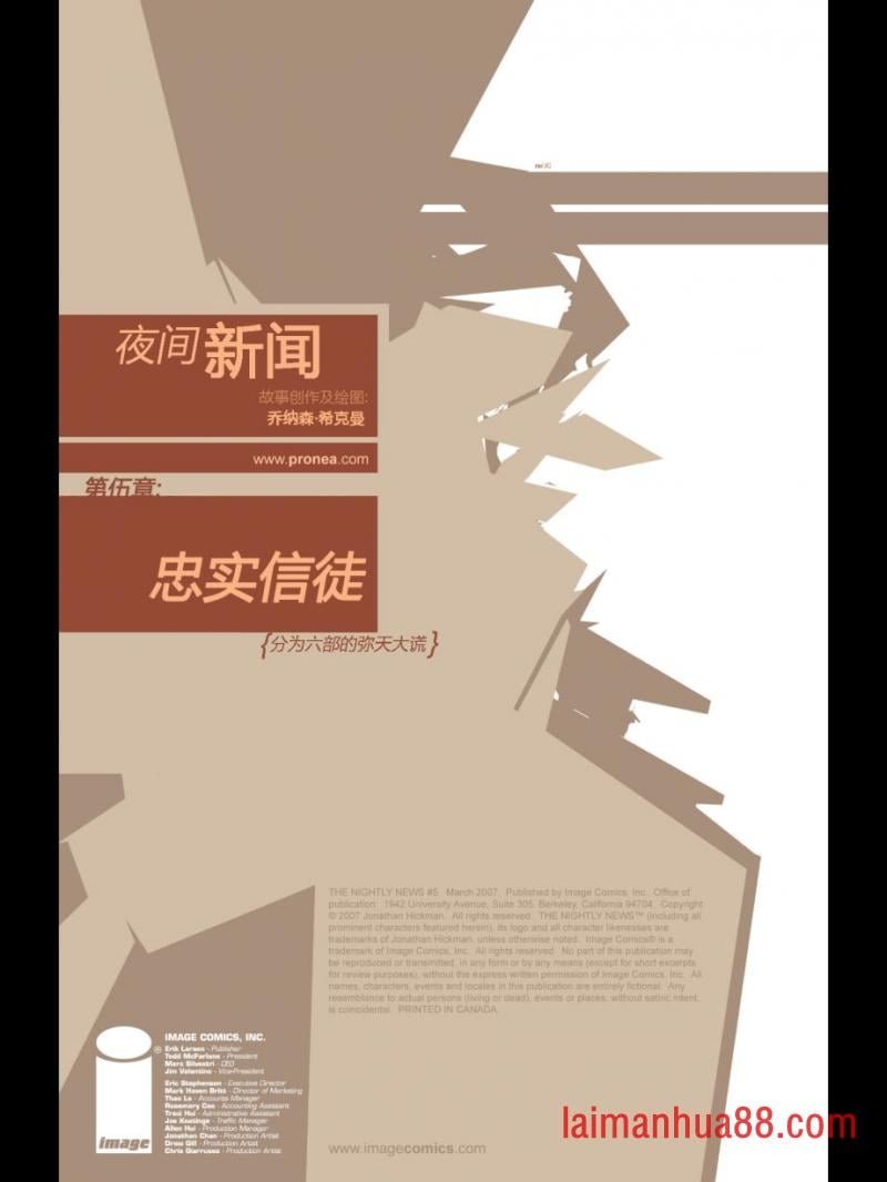 第05卷