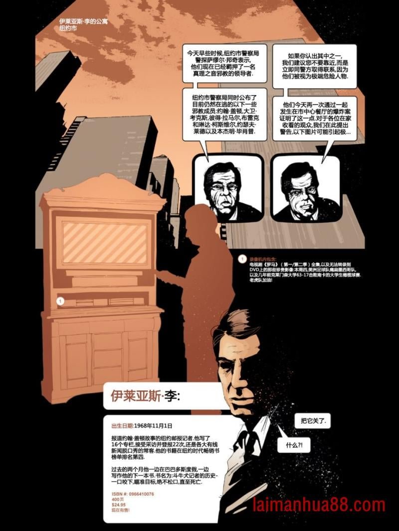第05卷