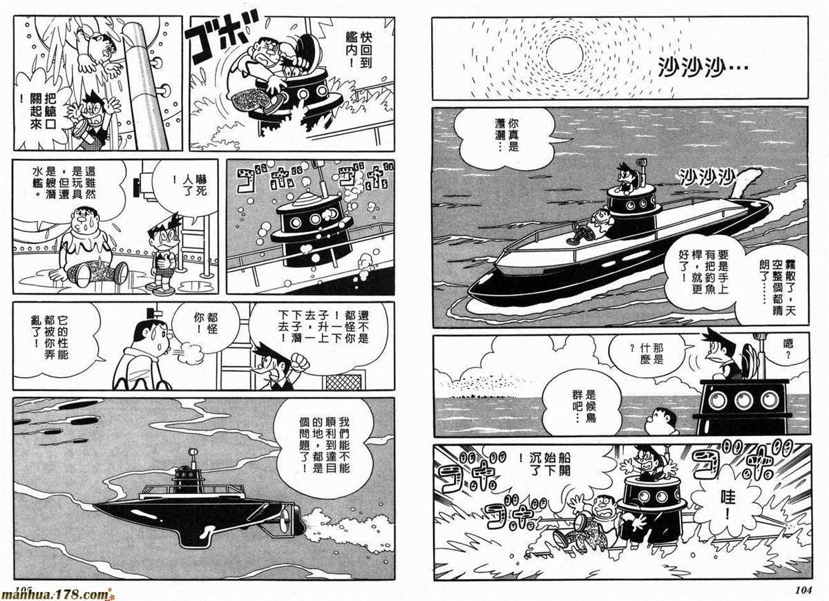 第13话