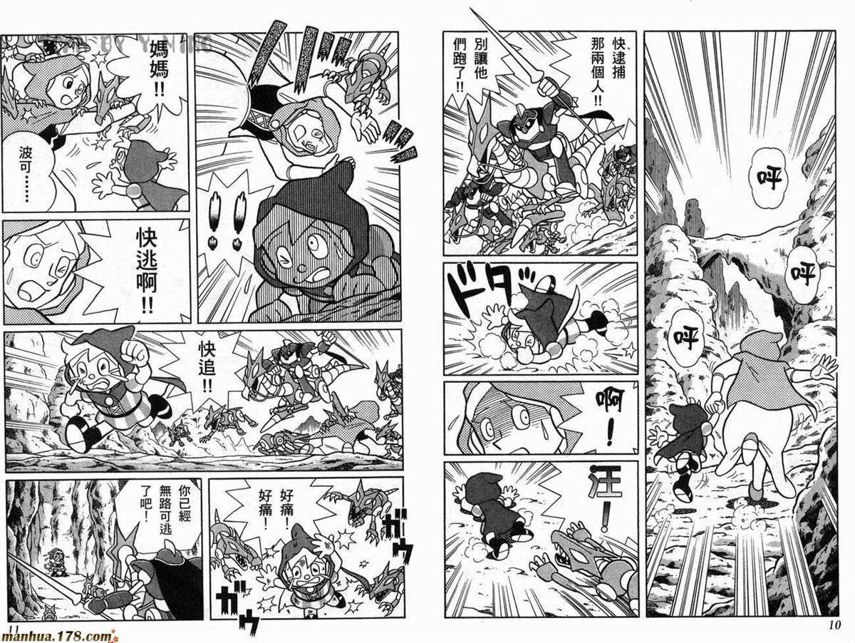 第22话