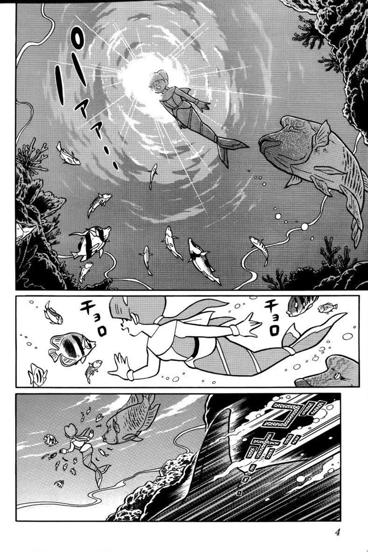 第26话
