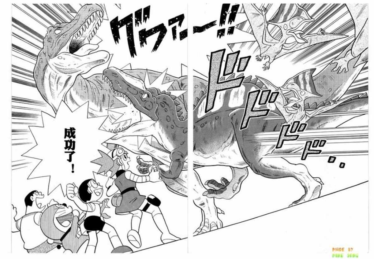 第27话