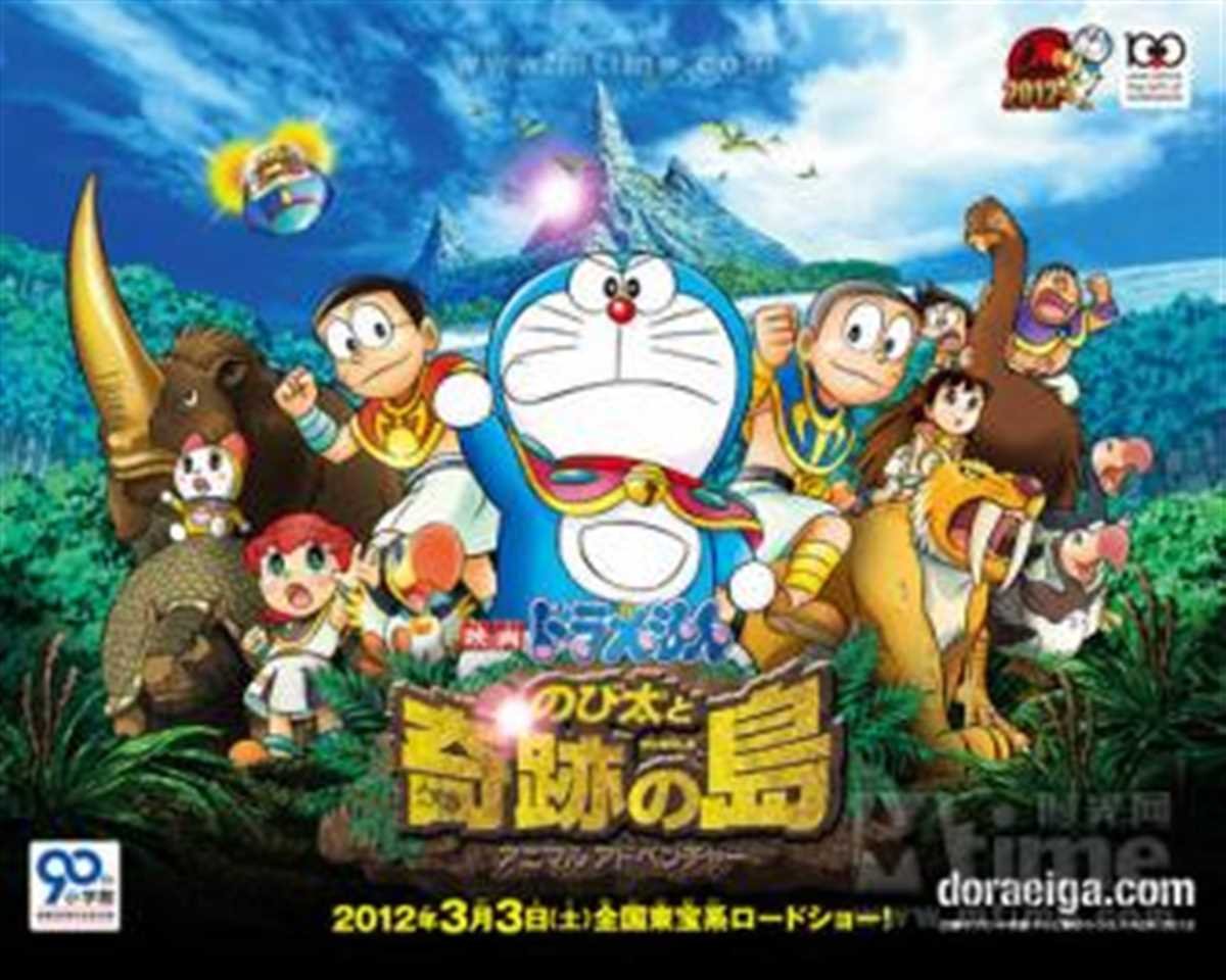 第29话