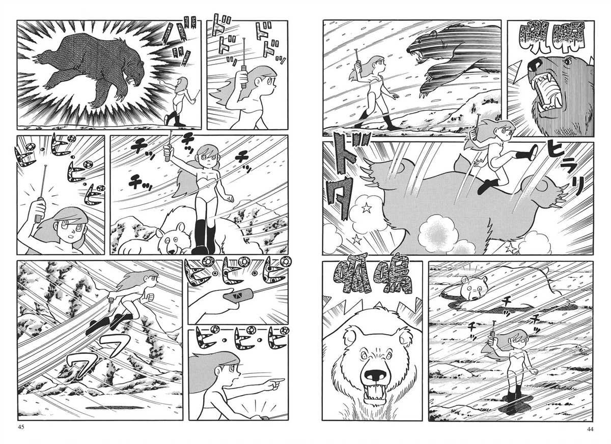 大长篇全集03