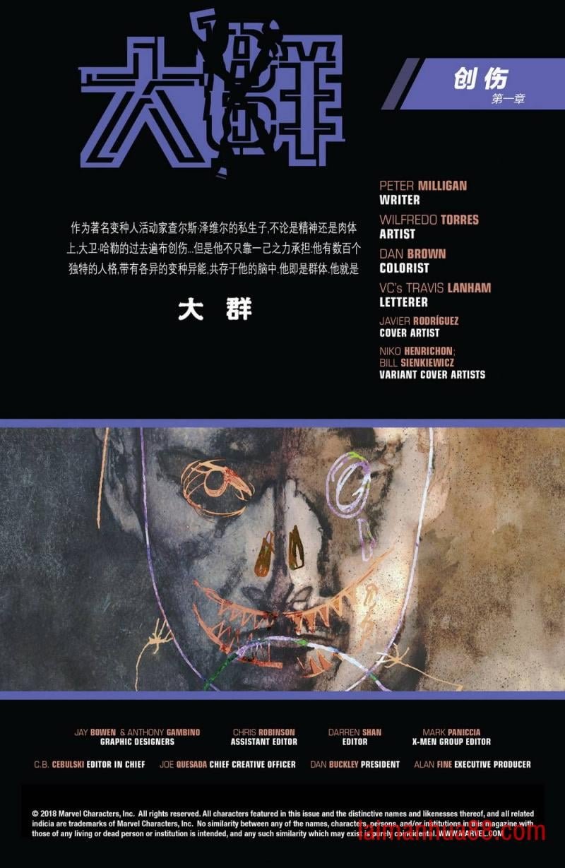 第01卷