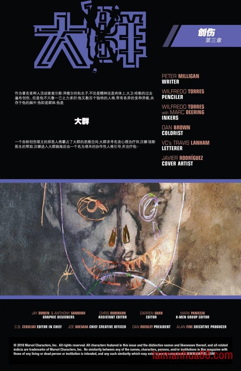 第03卷