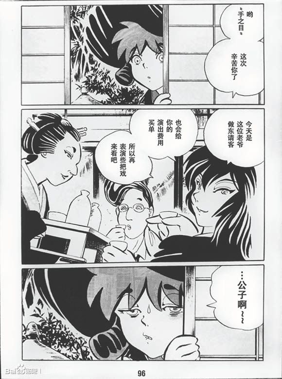 第1卷