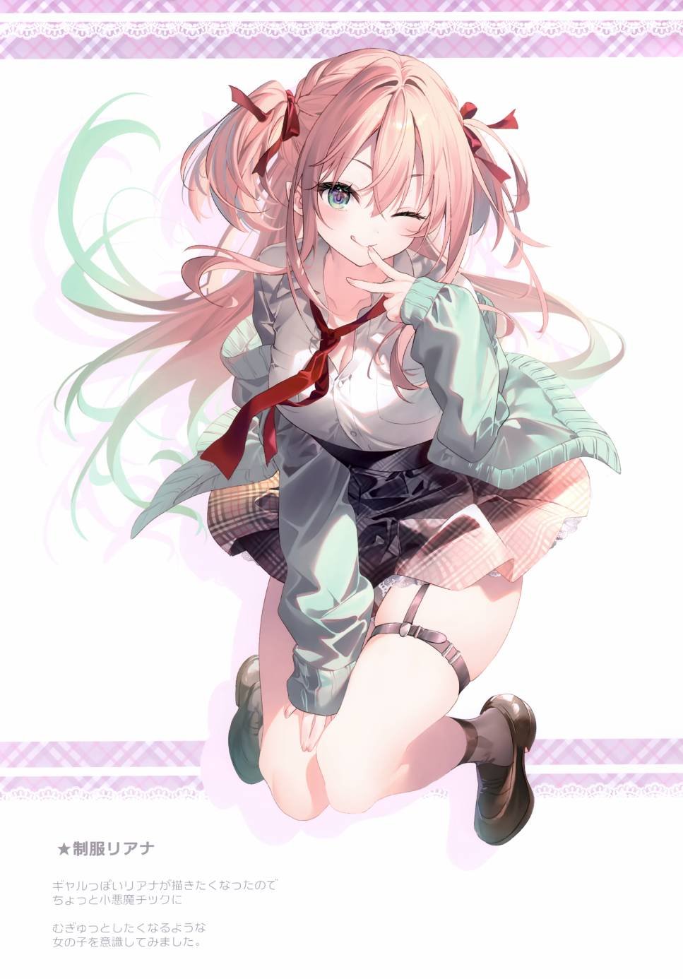 画集
