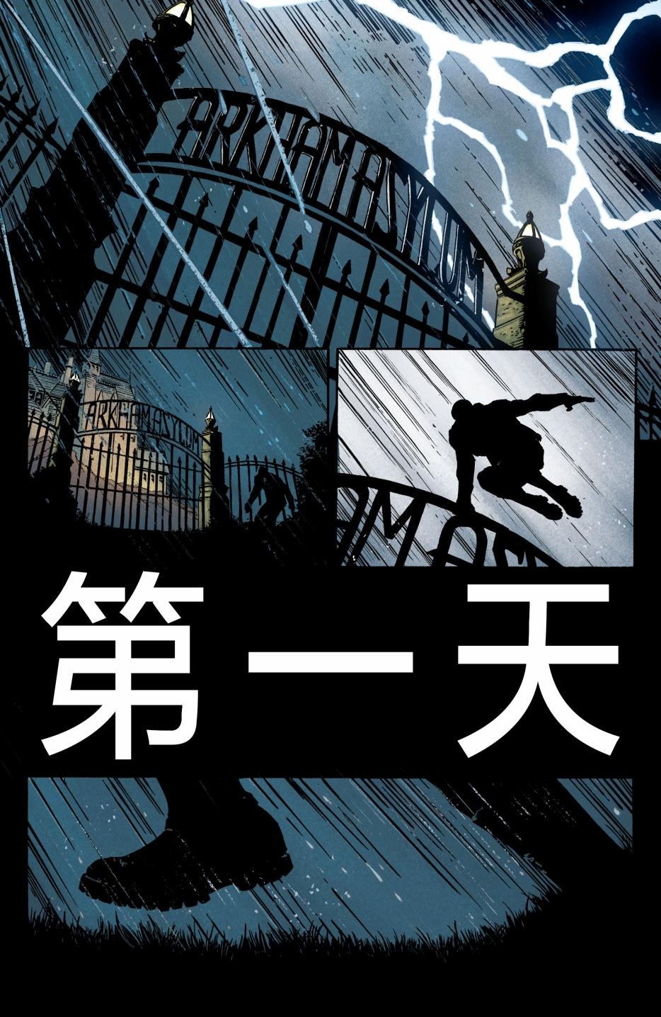 第16卷