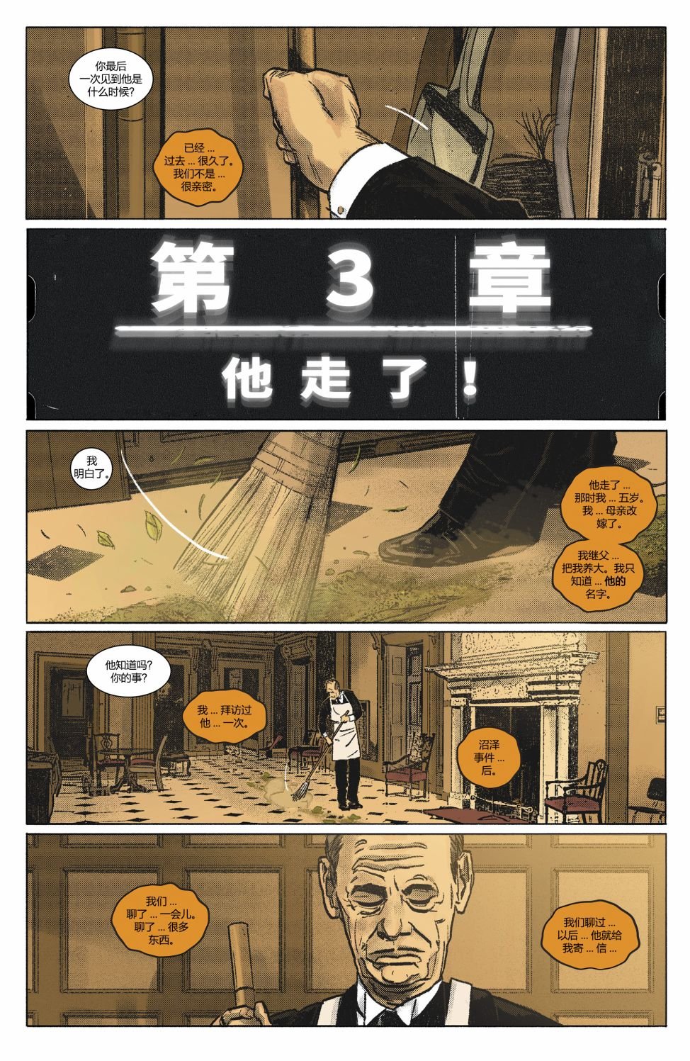 第23卷