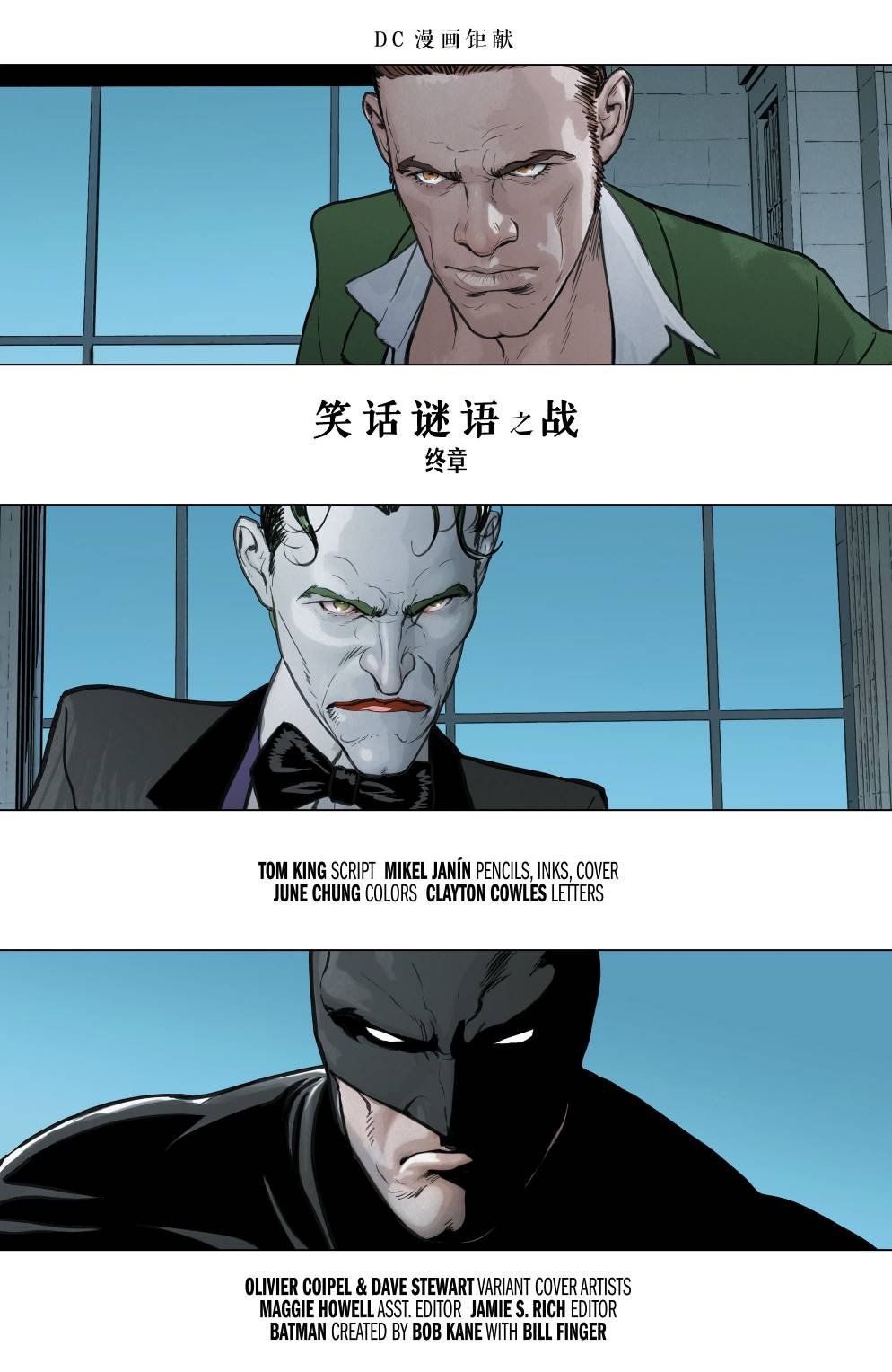 第32卷