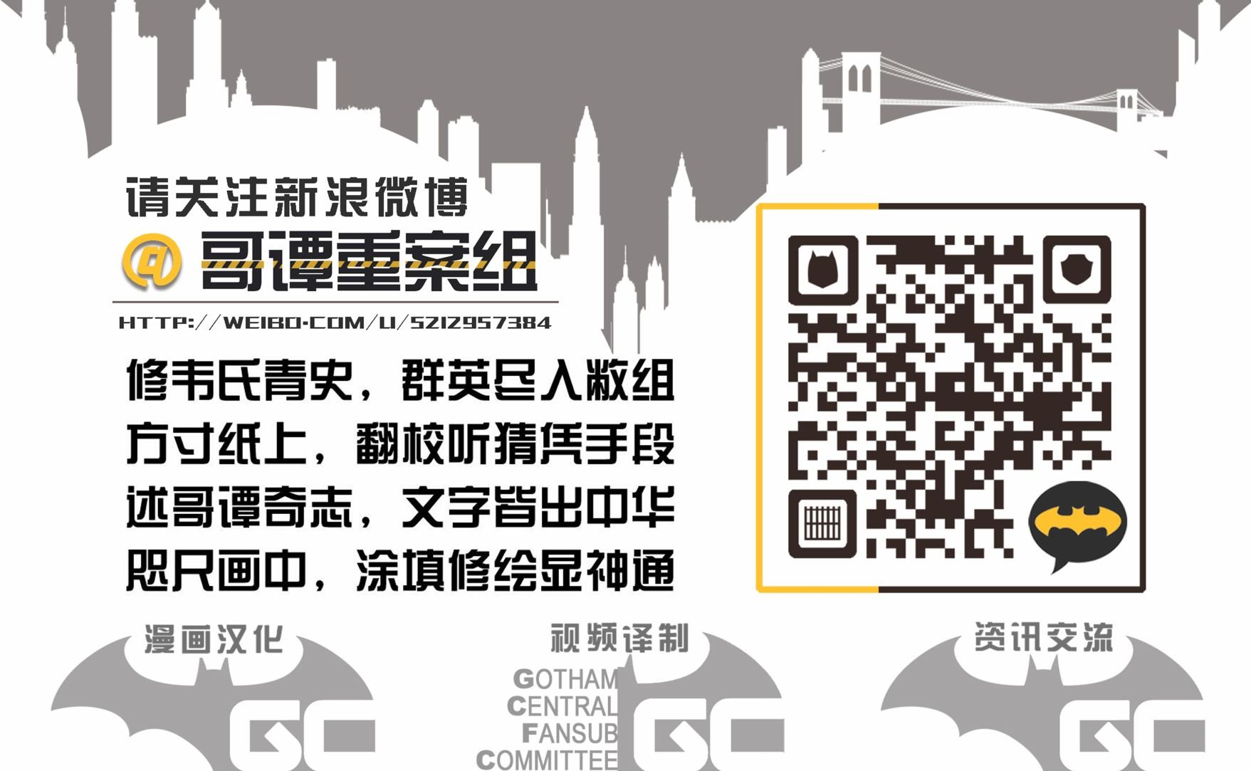 第34卷