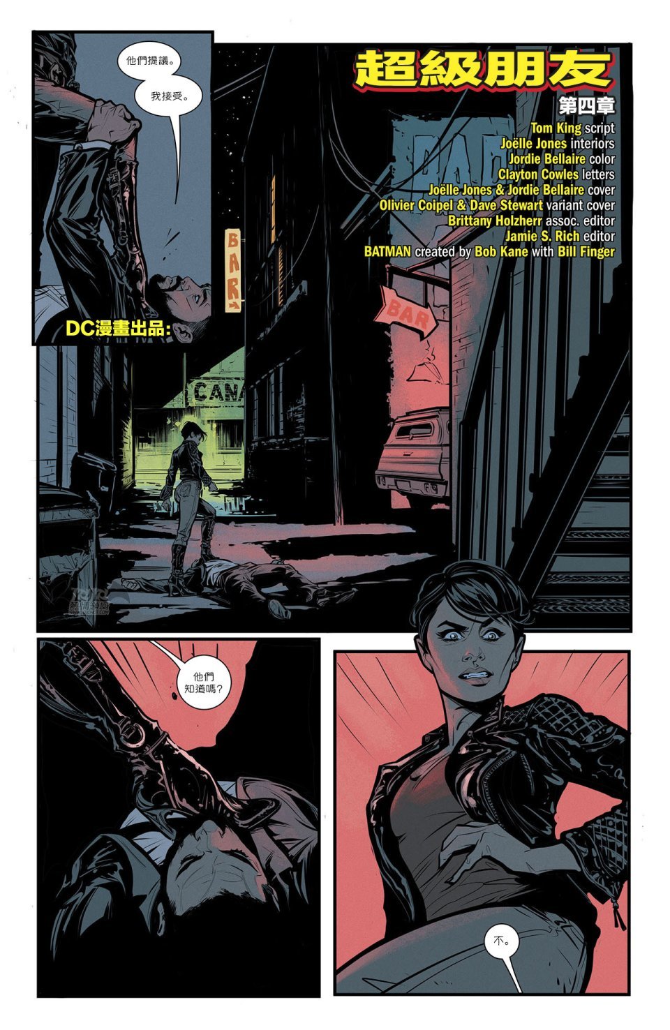 第40卷