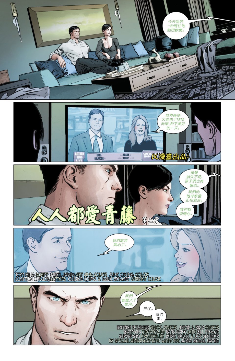 第42卷
