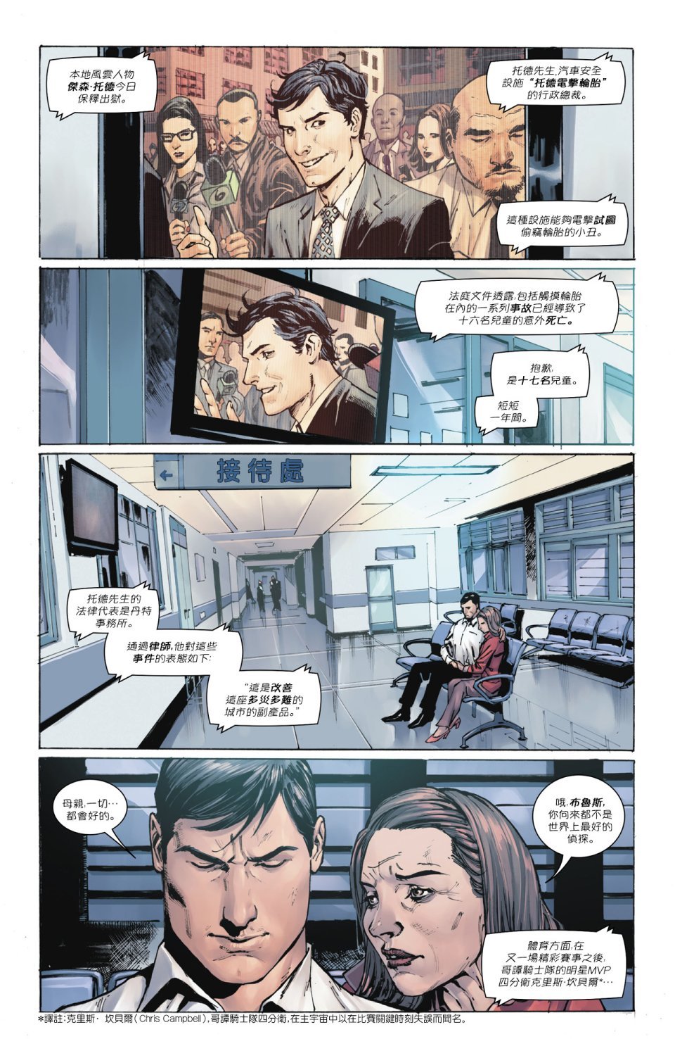 第46卷