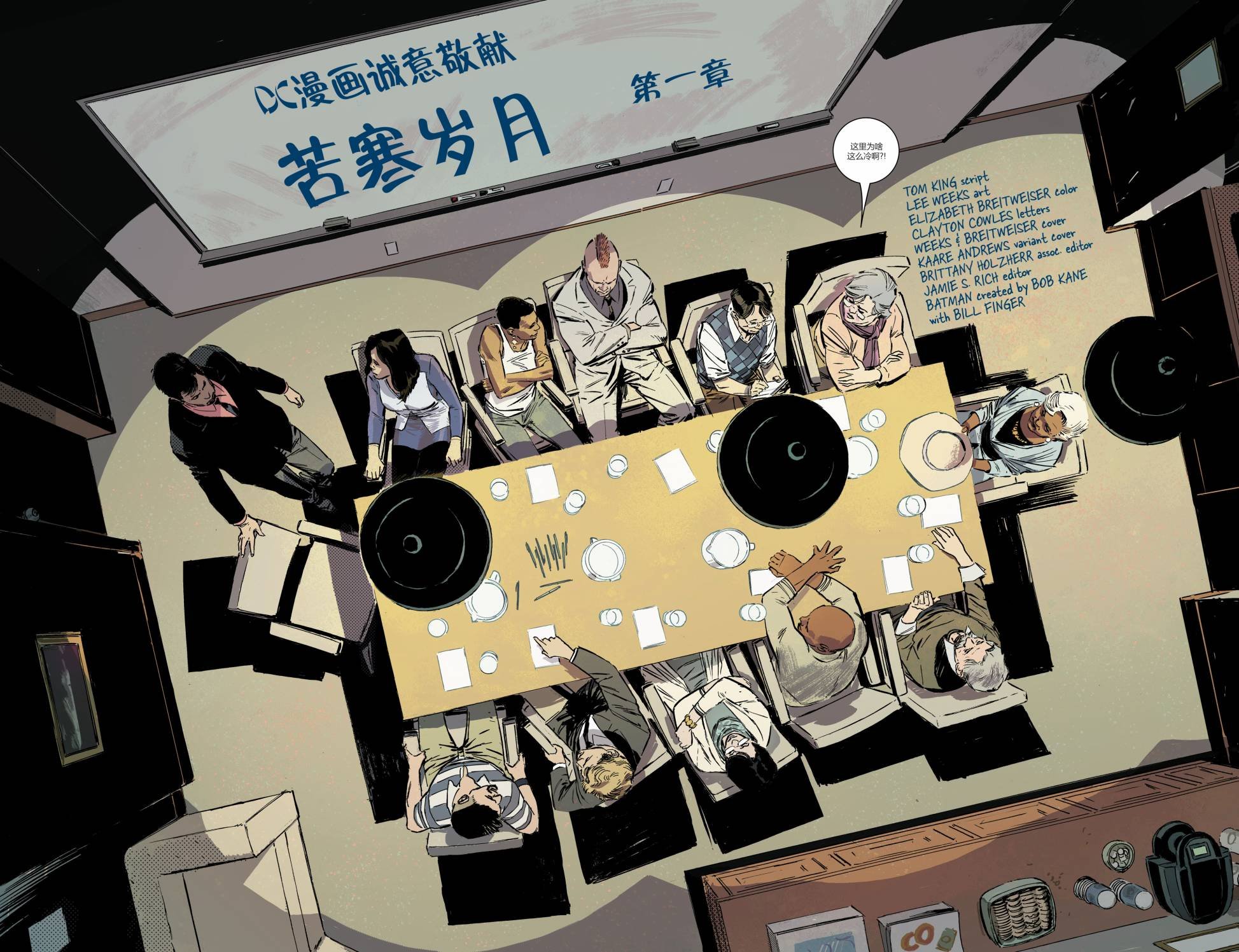 第51卷