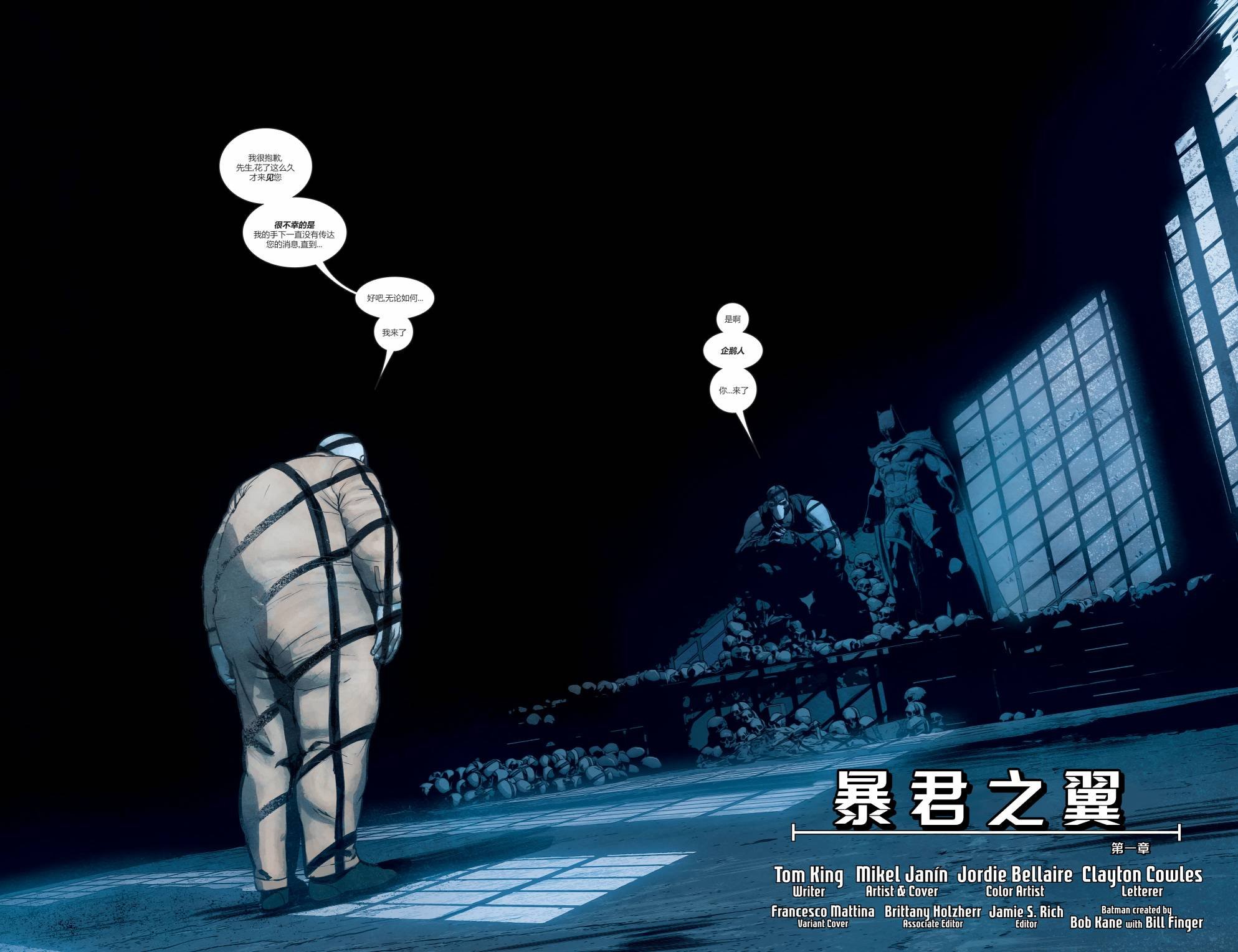 第58卷