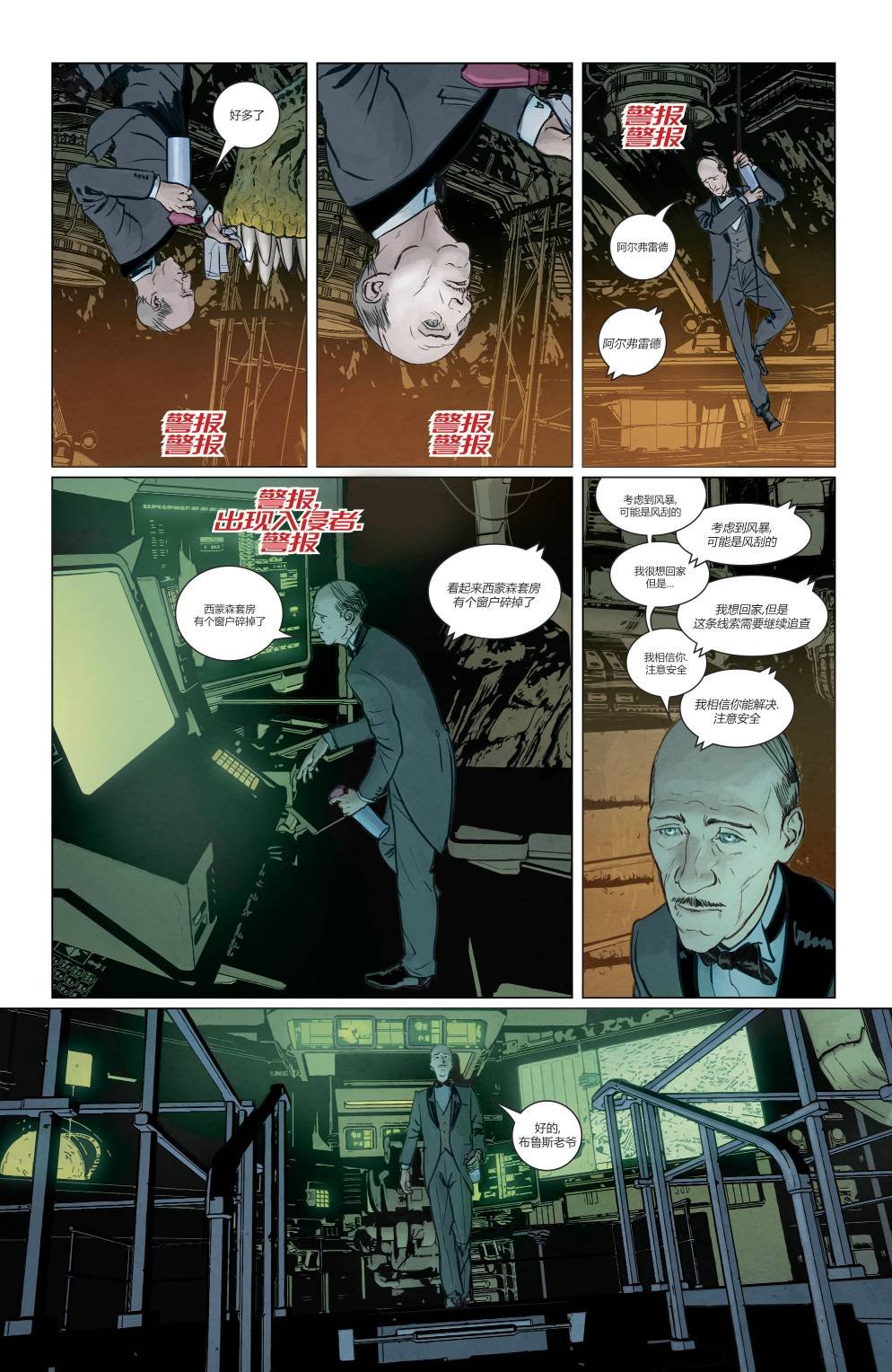 第58卷