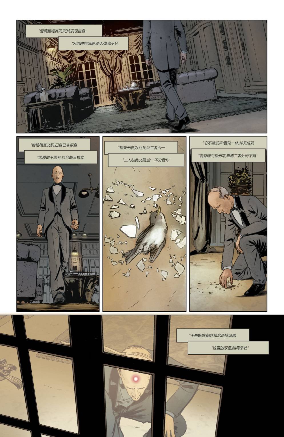 第58卷