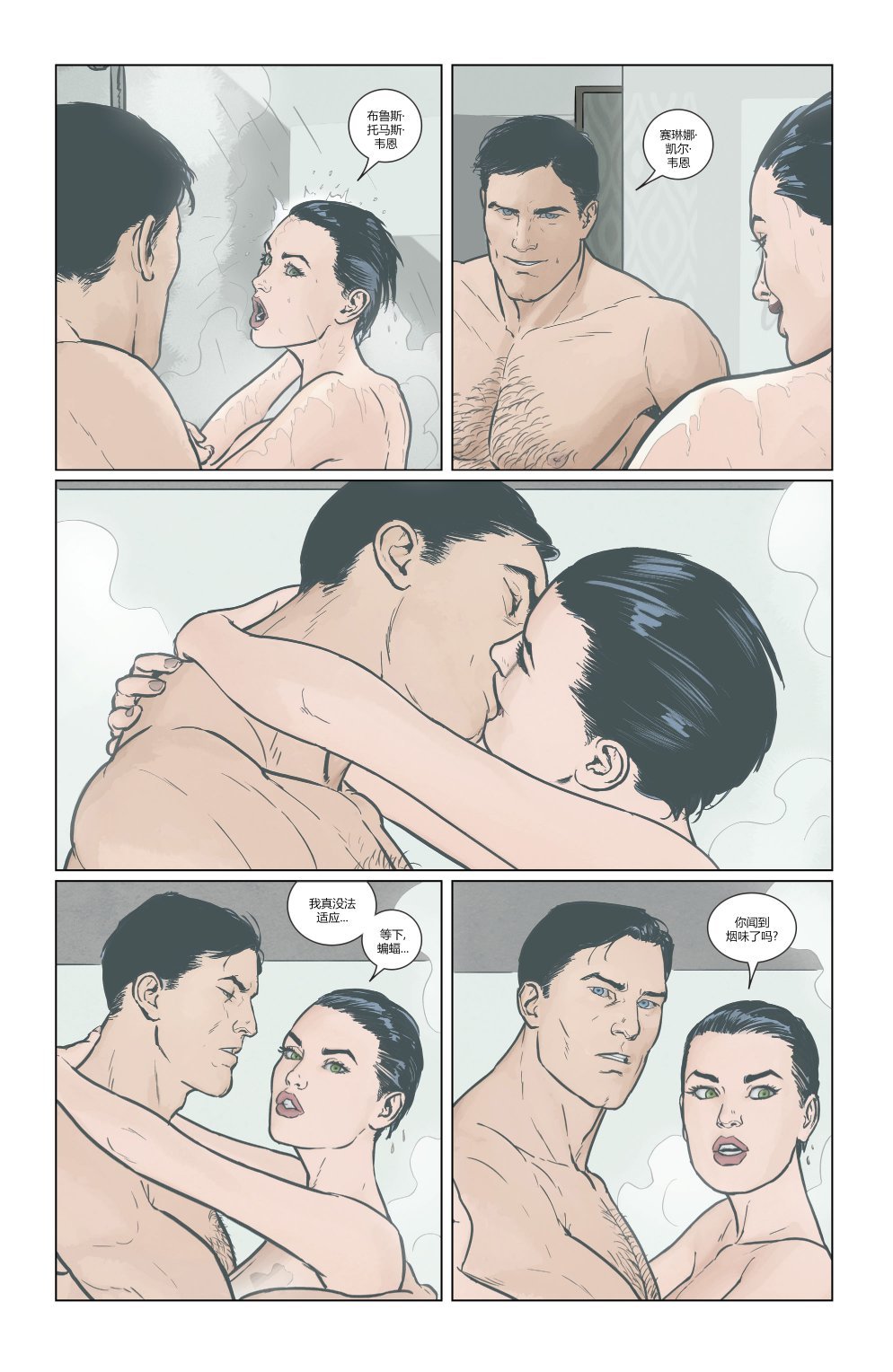 第63卷