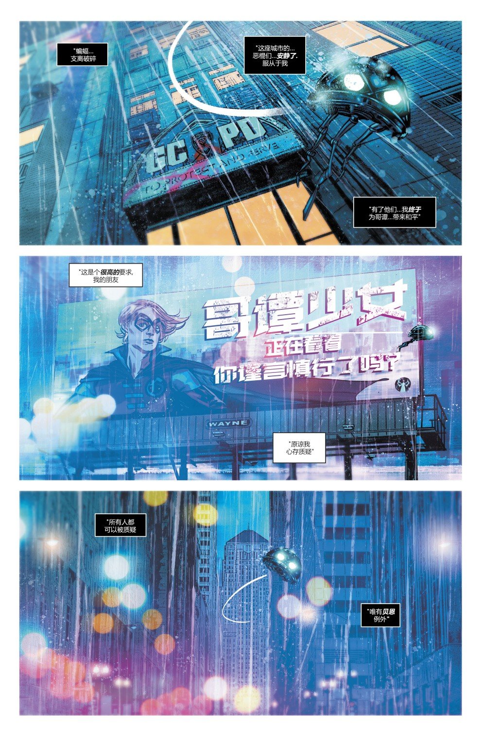 第75卷
